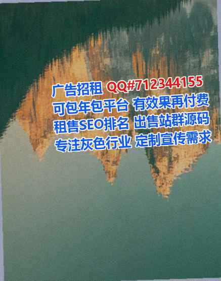 碧江卵子新能源有限公司